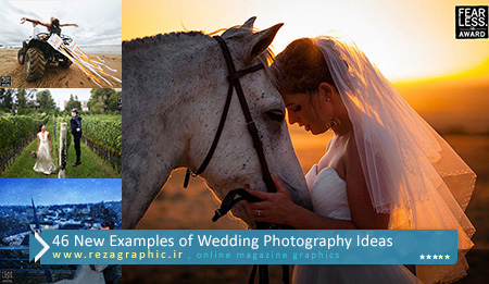46 نمونه های جدید از ایده های عکاسی عروسی | رضاگرافیک